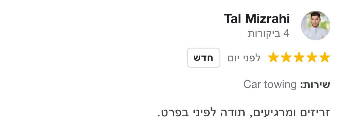 WhatsApp Image 2022-11-16 at 13.56.56 (1)-min